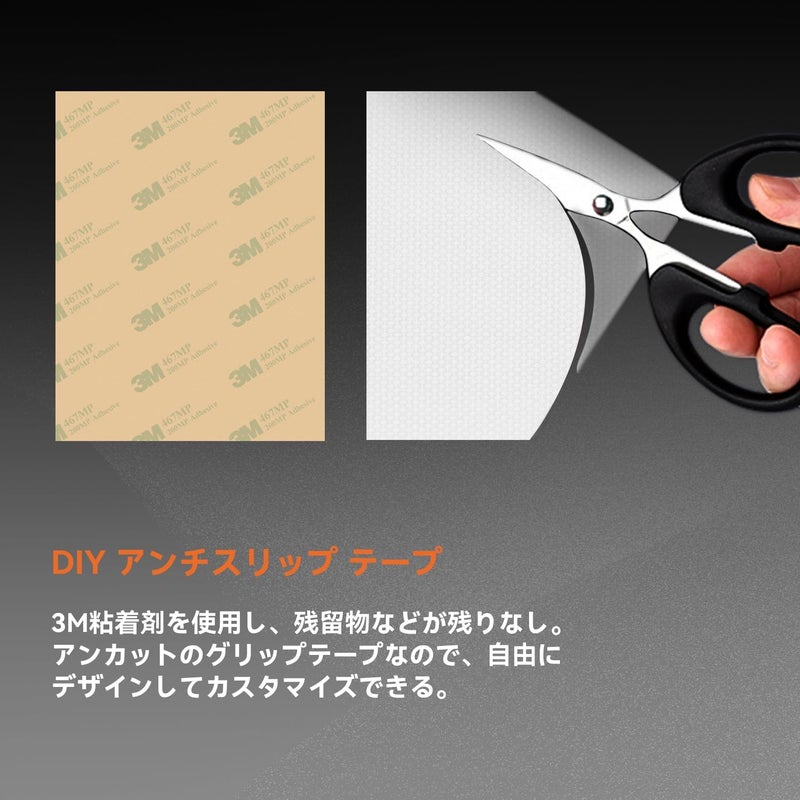 TALONGAMES DIY Version Anti Slip Grip Tape for Gaming Mouse,Sweat Resistant,Easy to Apply,Professional Mice Upgrade Kit (White) - Image 4